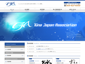 TJA GROUP 様